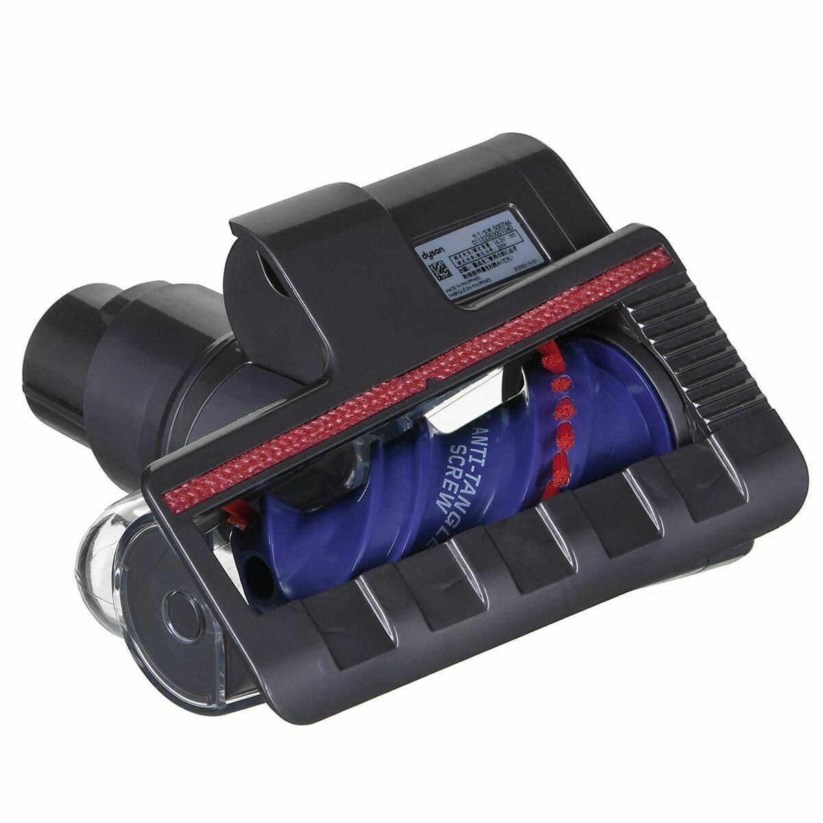 Aspirador Escoba Dyson V12 DETECT SLIM AB 150 W 8 S77222185_7