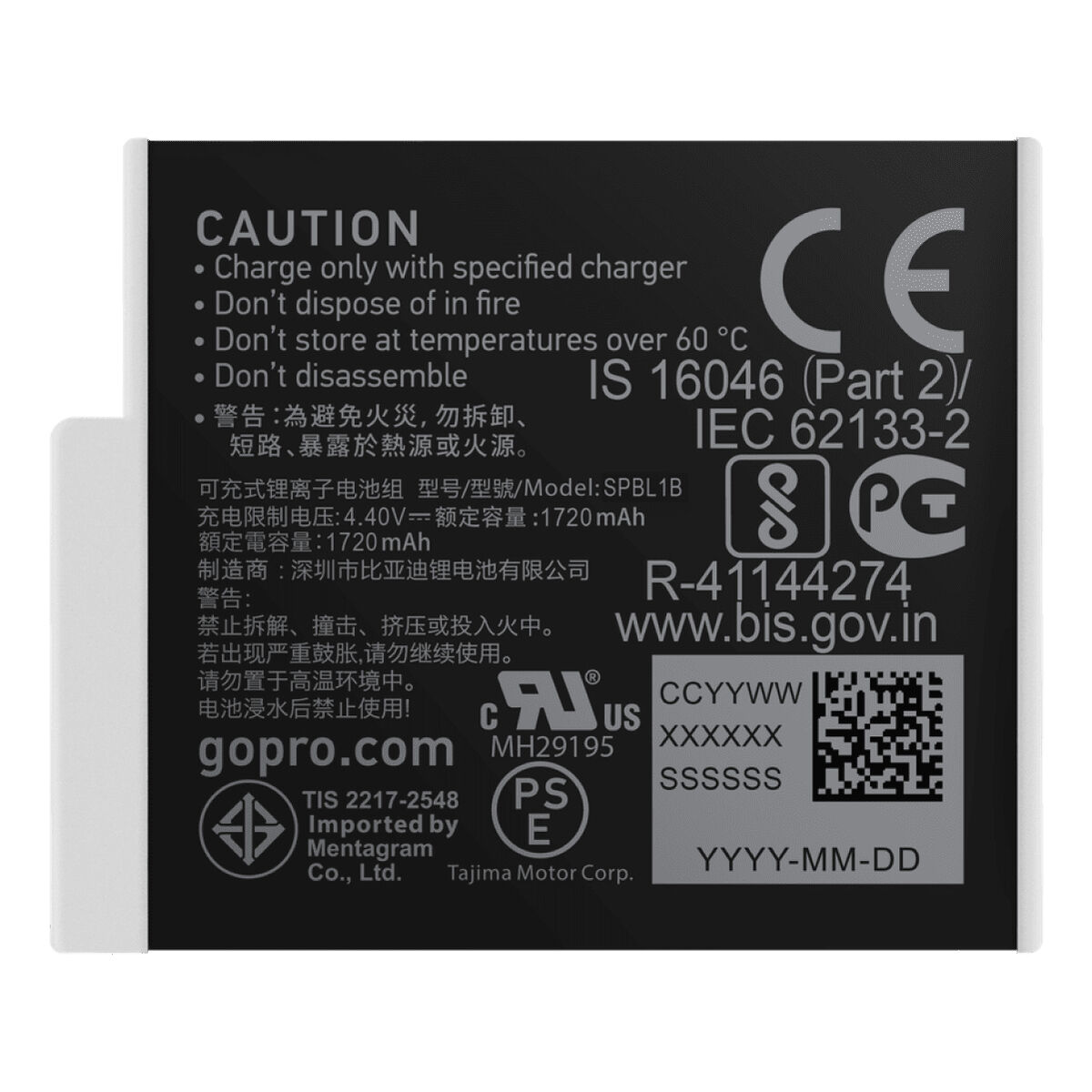 Videocámara de Vigilancia GoPro ADBAT-011 4 S0467089_3