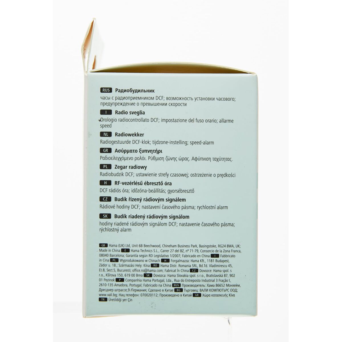 Reloj Despertador Hama 00186305 Blanco 8 S7613504_7