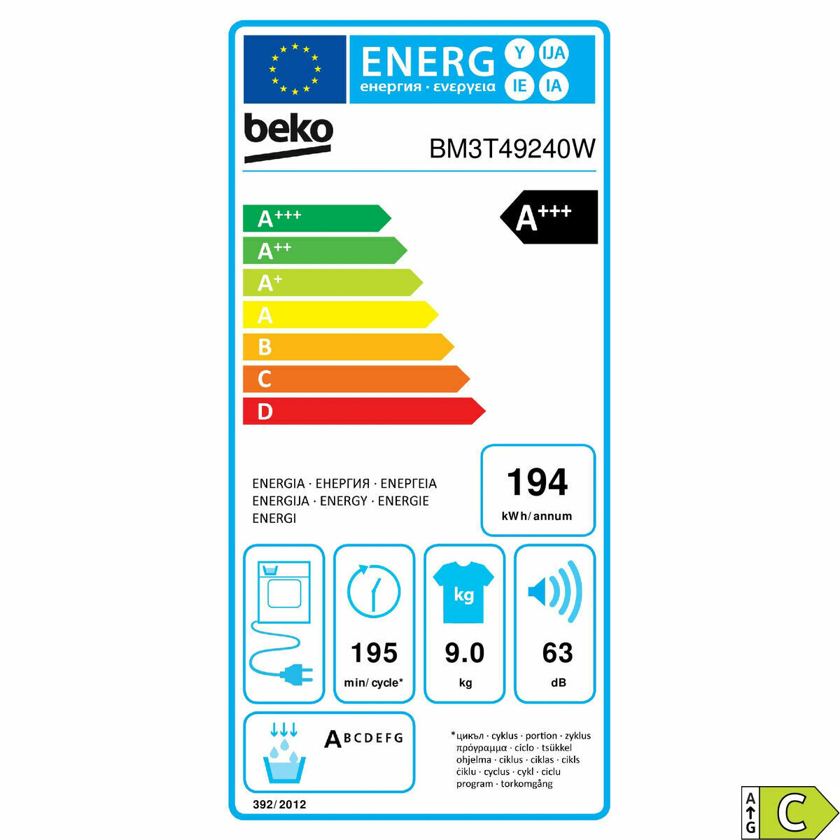 S7613360_1 S7613360_1